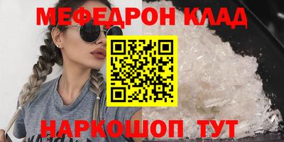 марки lsd Конаково