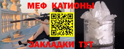 марки lsd Конаково