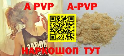 кокаин колумбия Коммунар