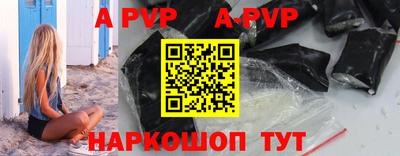 кокаин колумбия Коммунар