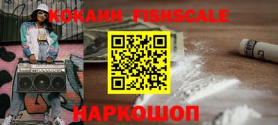 кокаин колумбия Коммунар
