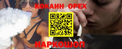 марки lsd Конаково
