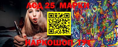 кокаин колумбия Коммунар