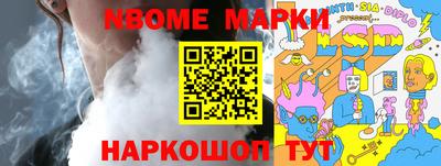 кокаин колумбия Коммунар