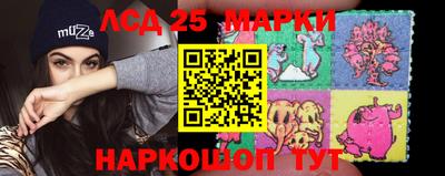 кокаин колумбия Коммунар