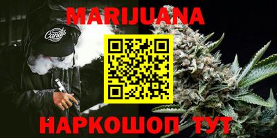 марки lsd Конаково