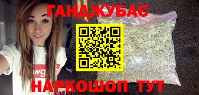 марки lsd Конаково