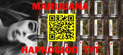 марки lsd Конаково