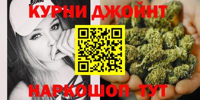 мяу мяу мука Комсомольск-на-Амуре