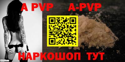 кокаин колумбия Коммунар