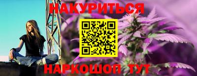 марки lsd Конаково