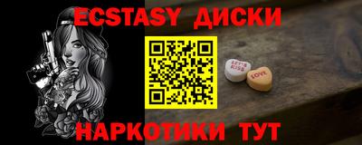 марки lsd Конаково