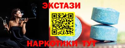 кокаин колумбия Коммунар