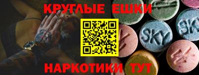 марки lsd Конаково