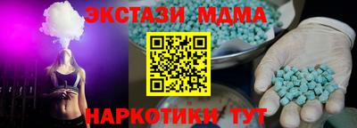 марки lsd Конаково