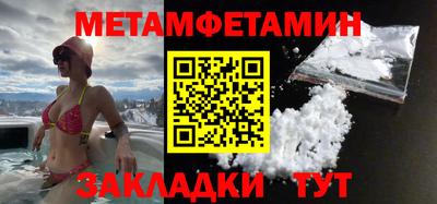 марки lsd Конаково