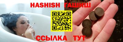 кокаин колумбия Коммунар