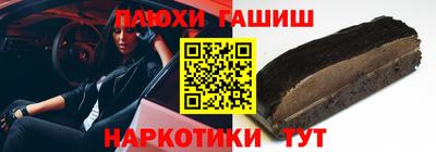 кокаин колумбия Коммунар