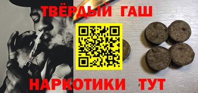 мяу мяу мука Комсомольск-на-Амуре