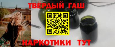 мяу мяу мука Комсомольск-на-Амуре