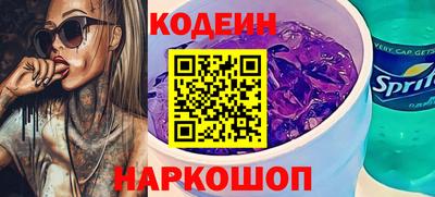 кокаин колумбия Коммунар