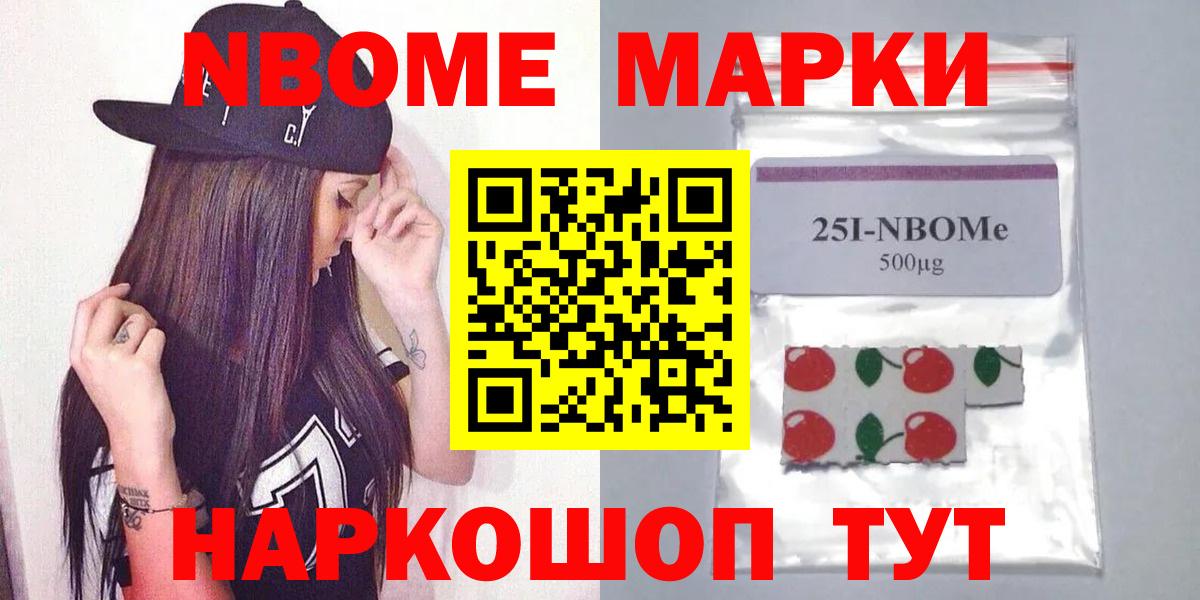 ЛСД экстази ecstasy Клинцы