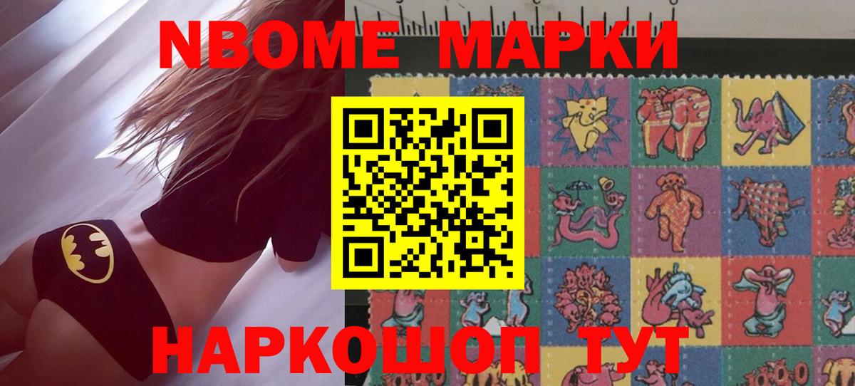 Клинцы  Лсд 25 экстази  Вход с VPN  Лсд 25 экстази ecstasy  LSD-25 экстази ecstasy 